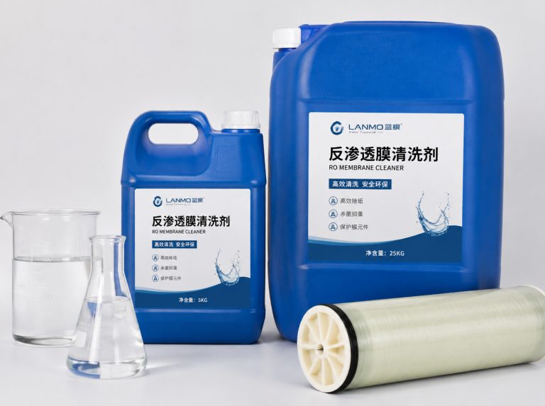 辽阳循环水杀菌灭藻剂